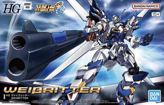 HG WEIßRITTER (Super Robot Wars)