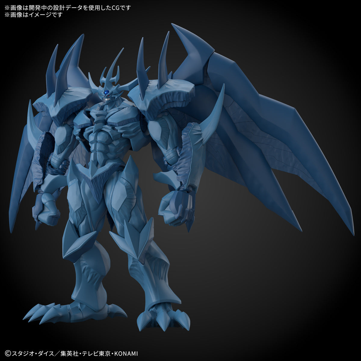 Figure-rise Standard Amplified: Egyptian God- Obelisk The Tormentor