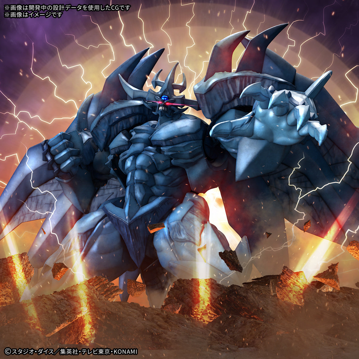 Figure-rise Standard Amplified: Egyptian God- Obelisk The Tormentor