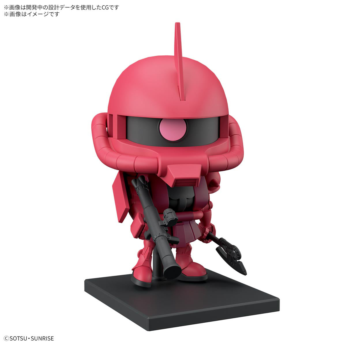 1/1 高达模型君DX套装(附Runner Ver.再现零件)