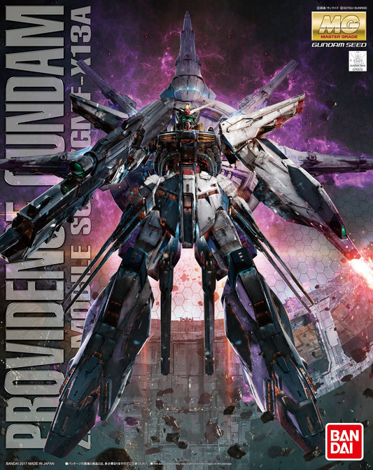 MG 1/100 Providence Gundam "Mobile Suit Gundam: Seed"