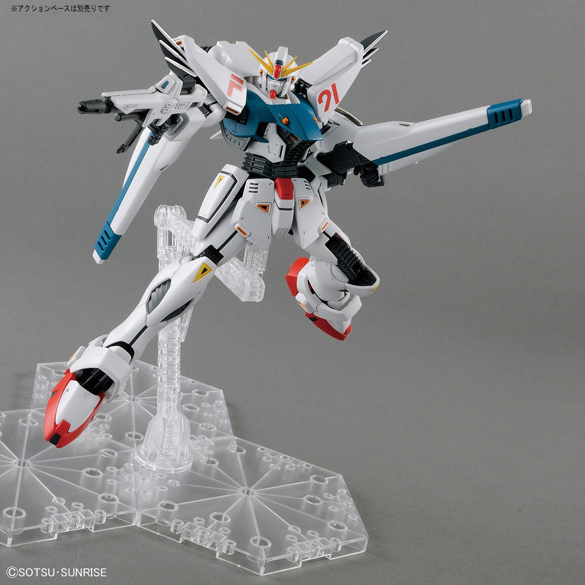 MG 1/100 Gundam F91 Ver. 2.0