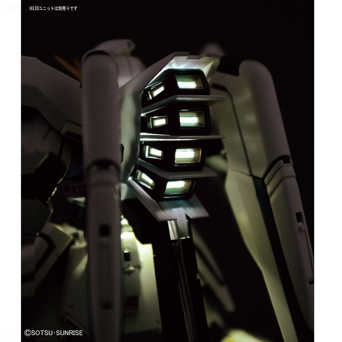 MG 1/100 Gundam F91 Ver. 2.0