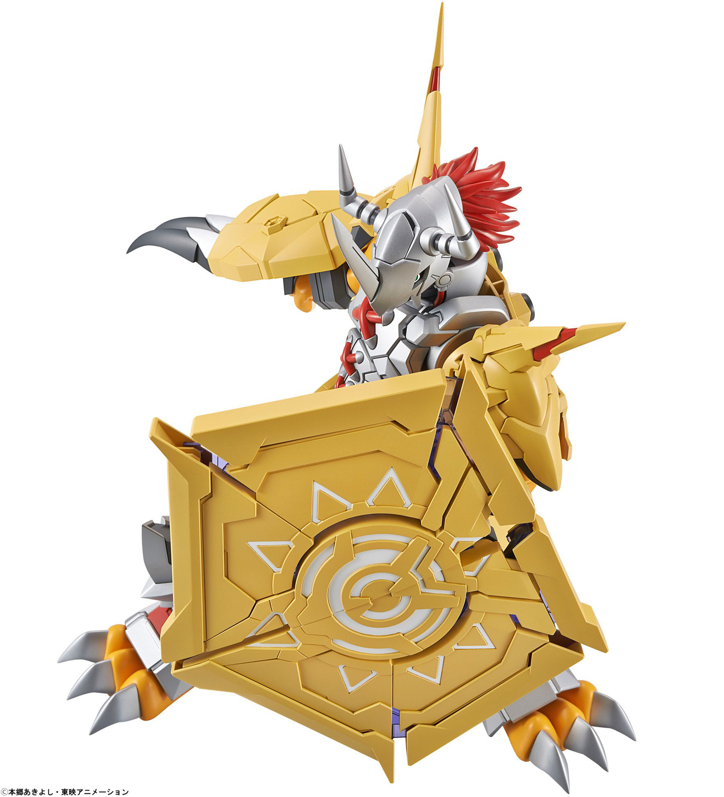 Figure-rise Standard Amplified - Wargreymon
