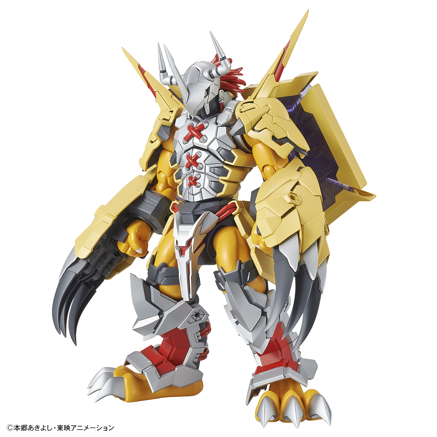 Figure-rise Standard Amplified - Wargreymon