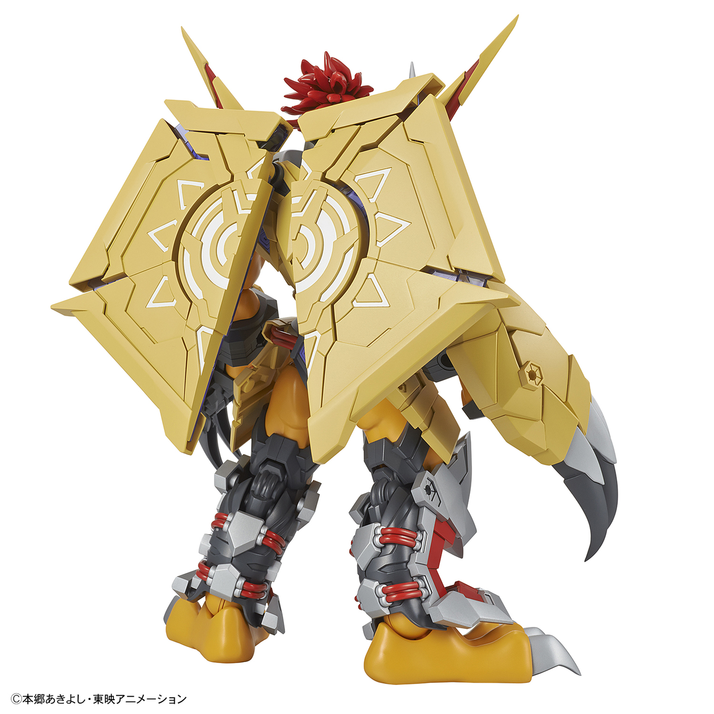 Figure-rise Standard Amplified - Wargreymon