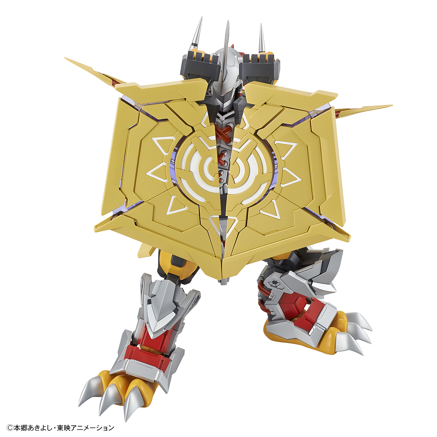 Figure-rise Standard Amplified - Wargreymon