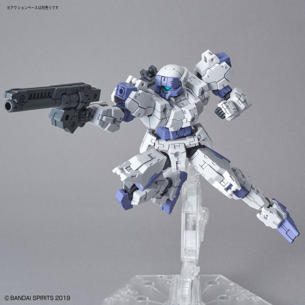 1/144 30 Minutes Missions eEXM-21 Rabiot (White)