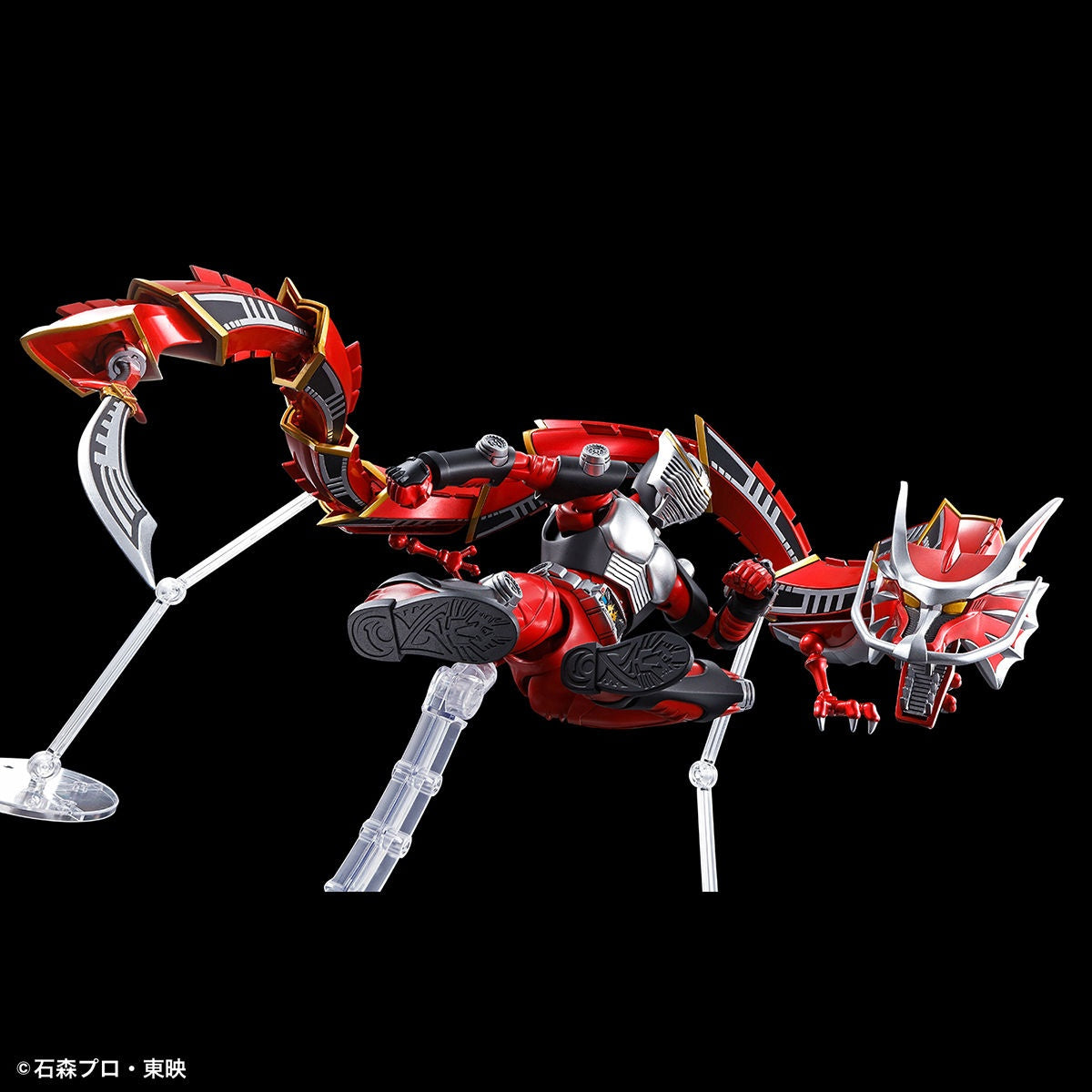 Figure-rise Standard - Kamen Rider Ryuki