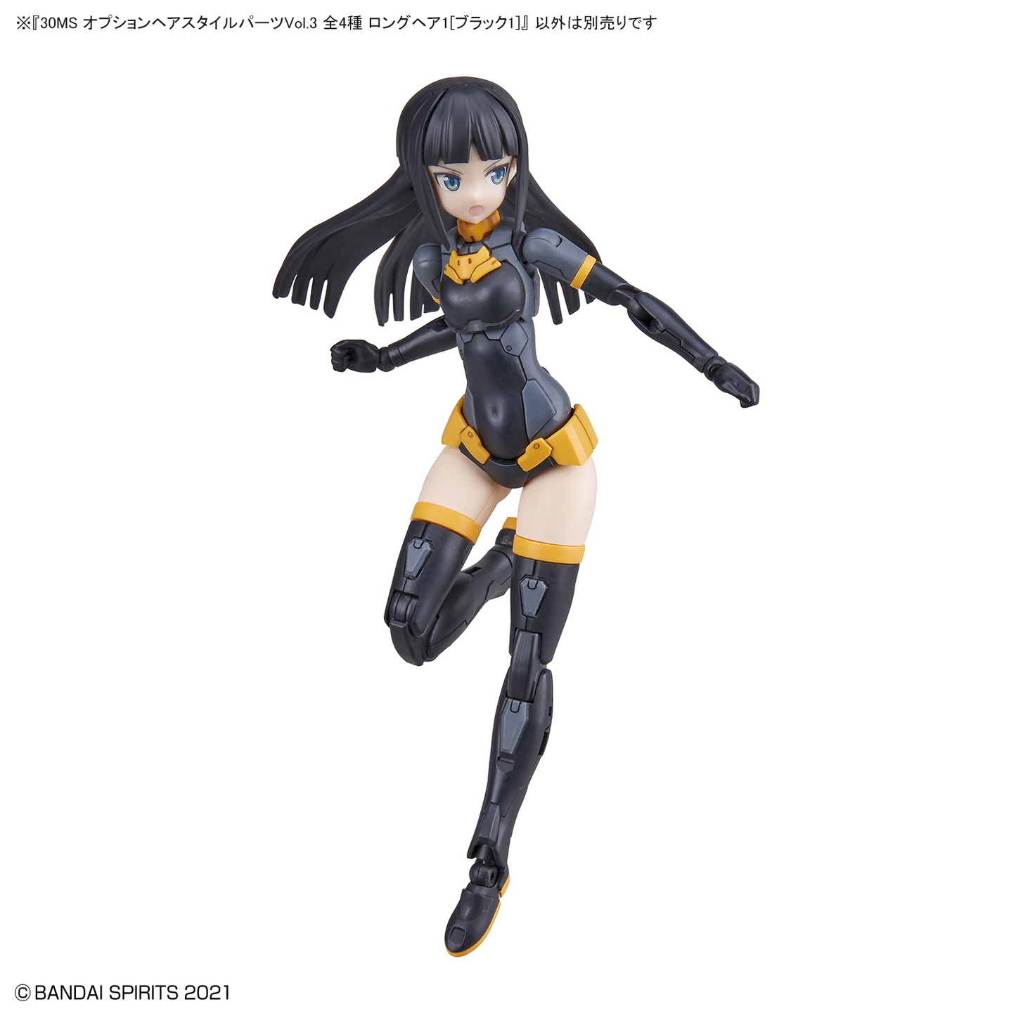 30分钟姐妹自选发型配件Vol.3 1盒(4件)