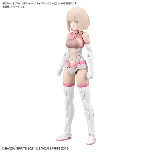 30MS Option Body Parts Type G03 (Color B)