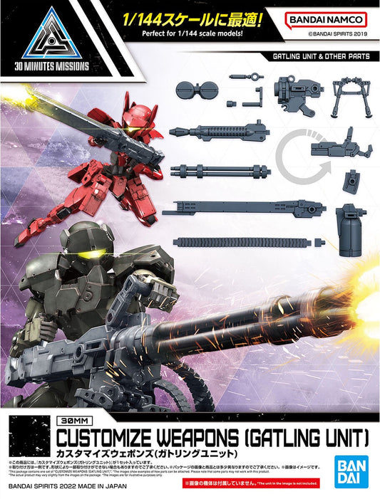 30MM Customized Weapons (Gatling Unit)