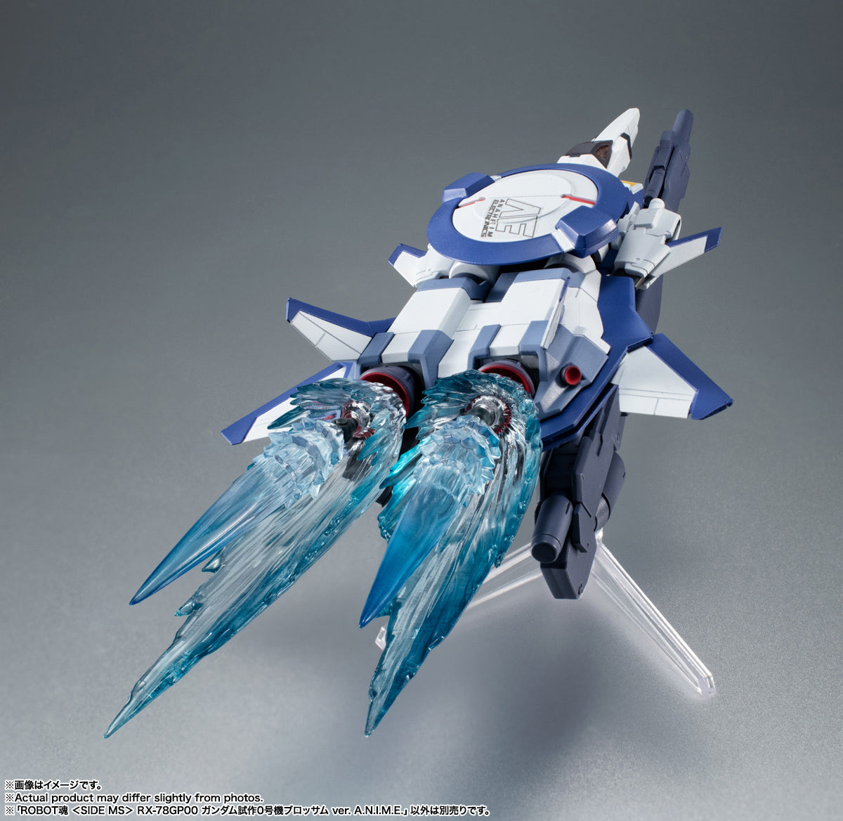 ROBOT Damashii (SIDE MS) RX-78GP00 Gundam Prototype 0 Blossom ver. A.N.I.M.E.