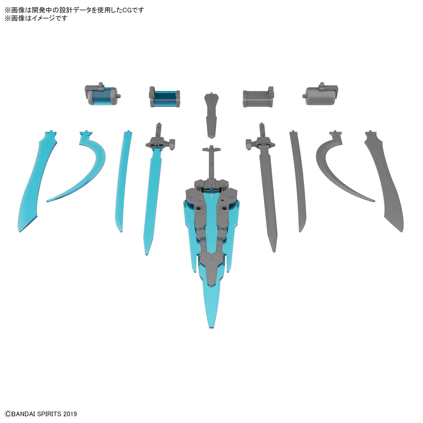 30 Minutes Missions Customize Weapons (Energy Weapons)