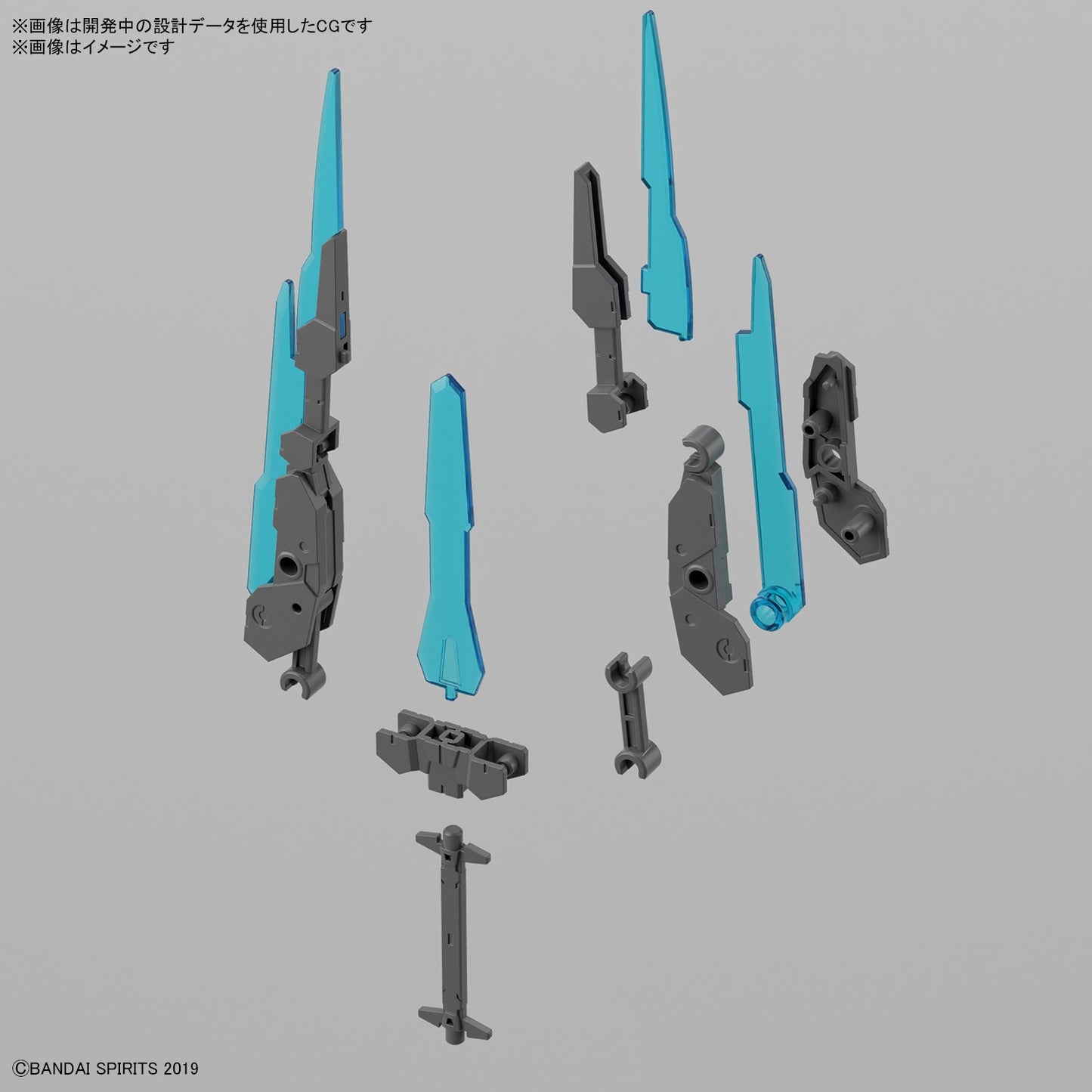 30 Minutes Missions Customize Weapons (Energy Weapons)