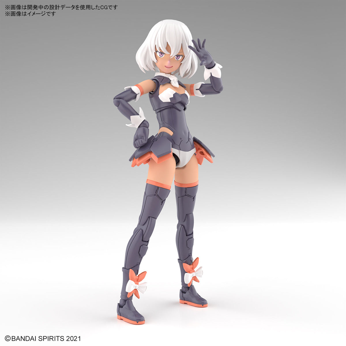 30 Minutes Sisters Ilshana (Color C)
