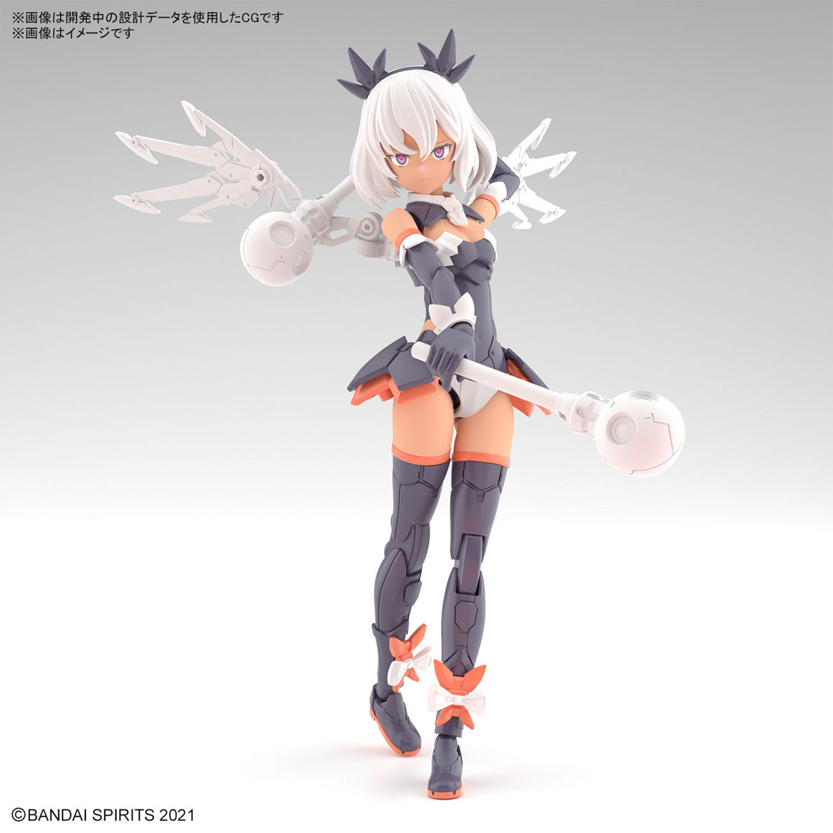 30 Minutes Sisters Ilshana (Color C)