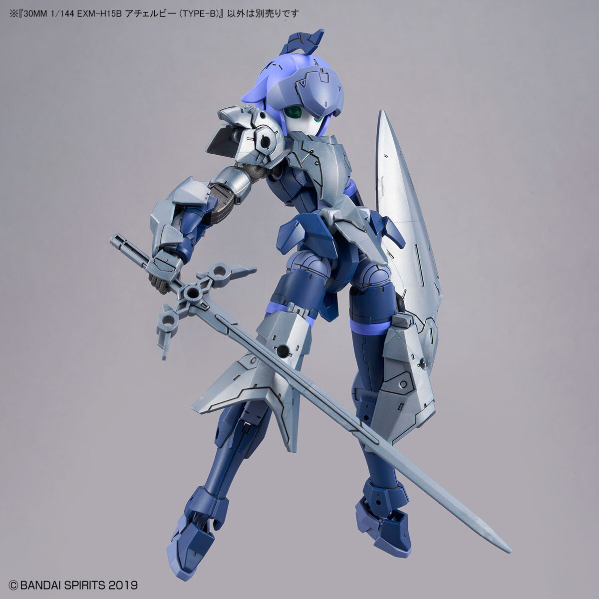 30 Minutes Missions: Acerby (Type-B)