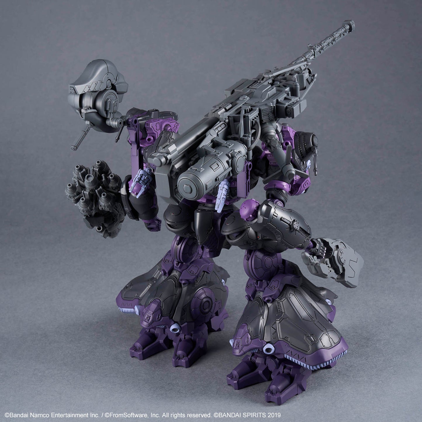 30MM Armored Core VI Fires of Rubicon - ARQUEBUS ADD VE-40A OPEN FAITH