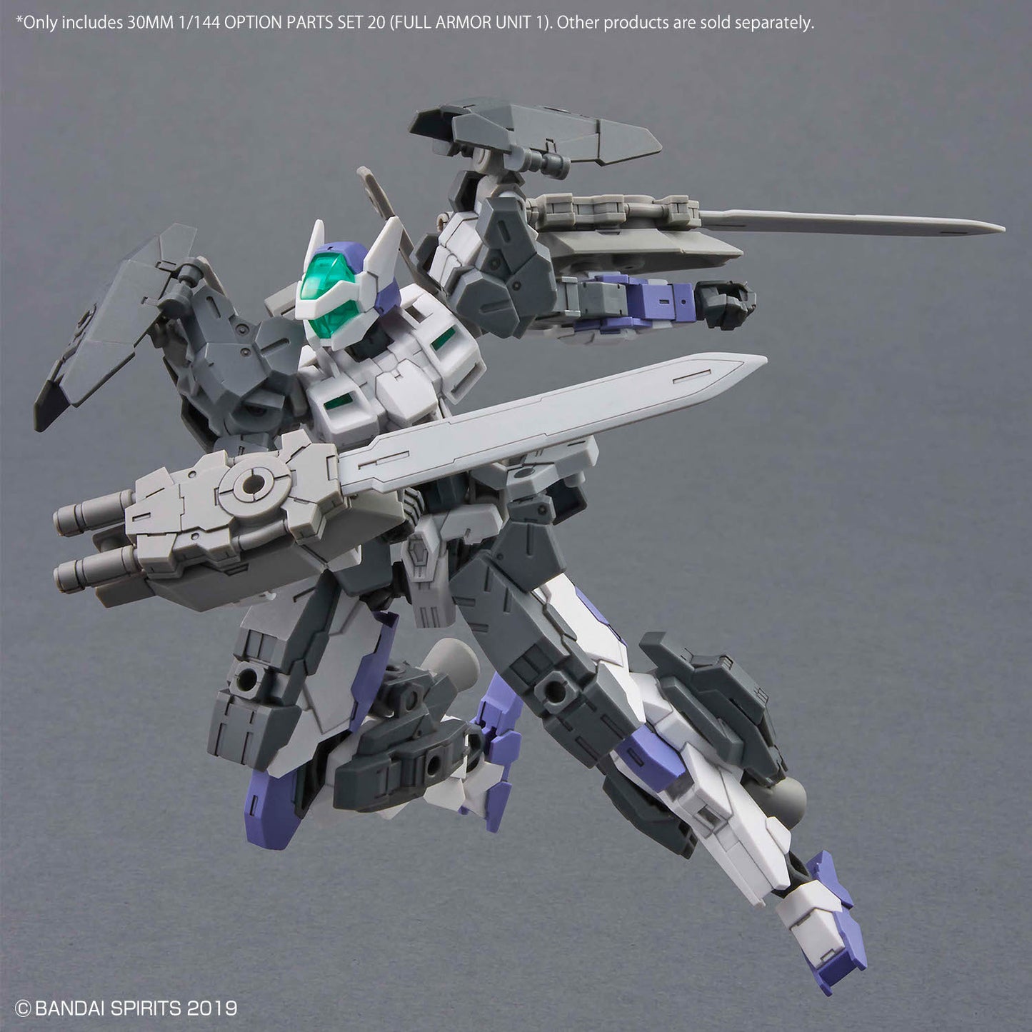 30MM 1/144 OPTION PARTS SET 20 (FULL ARMOR UNIT 1)