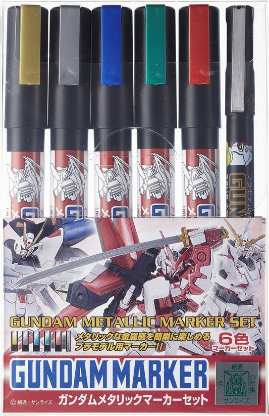 Gundam Marker Set - Gundam Metallic Marker Set
