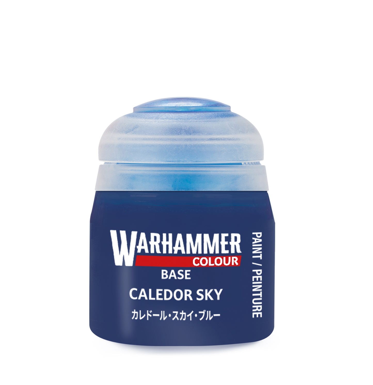 基调:Caledor Sky (12ml)