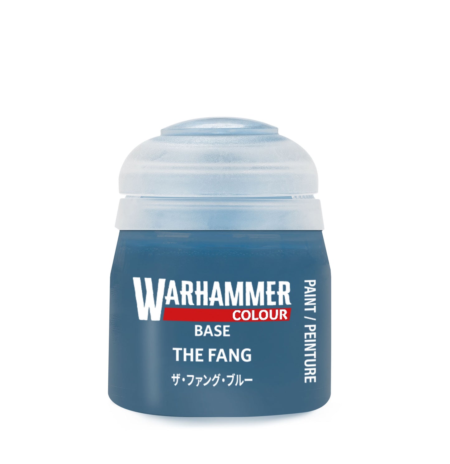 Warhammer Colour: Base - The Fang (12ml)