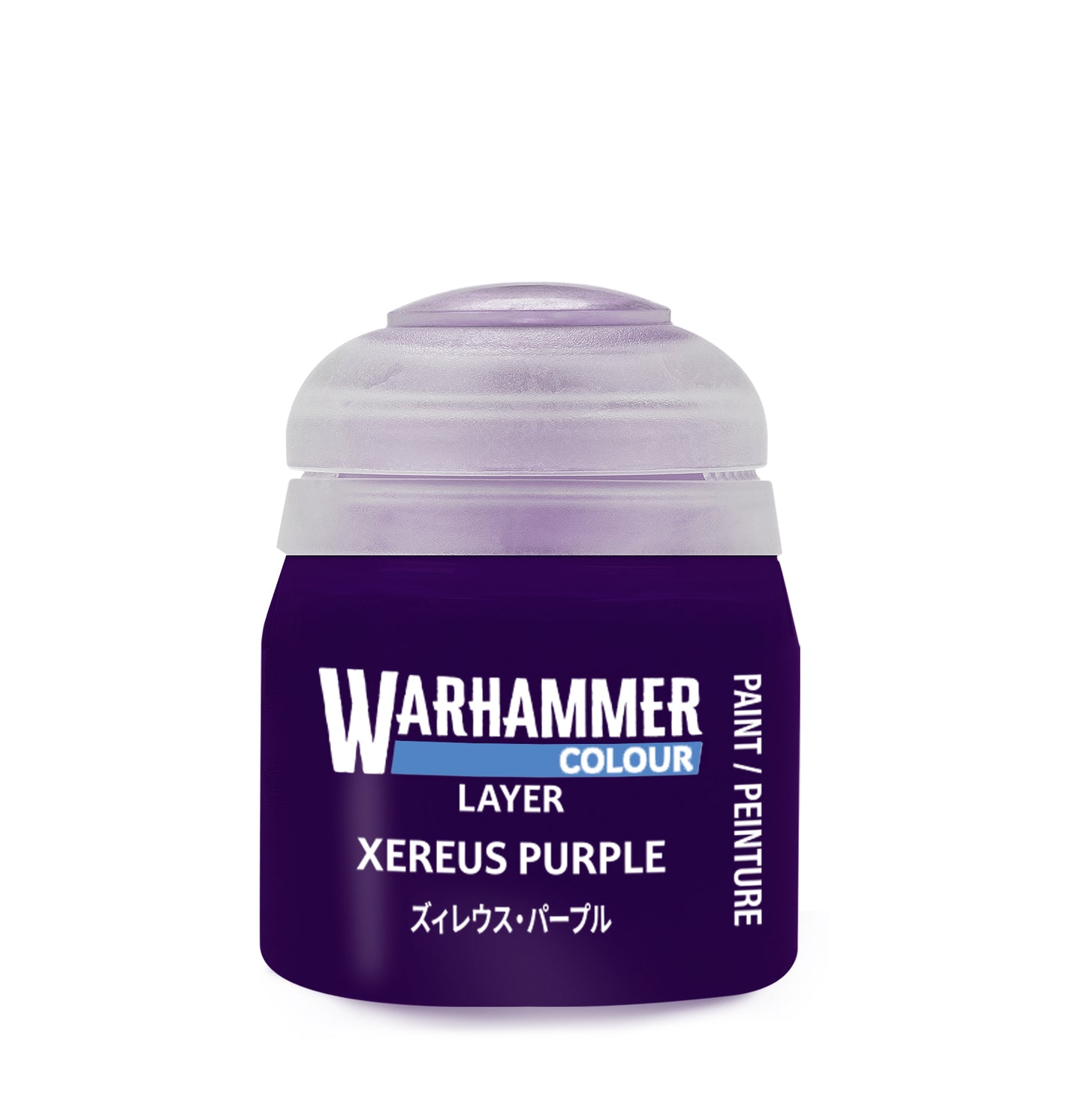 Warhammer Colour: Layer - Xereus Purple (12 ml)