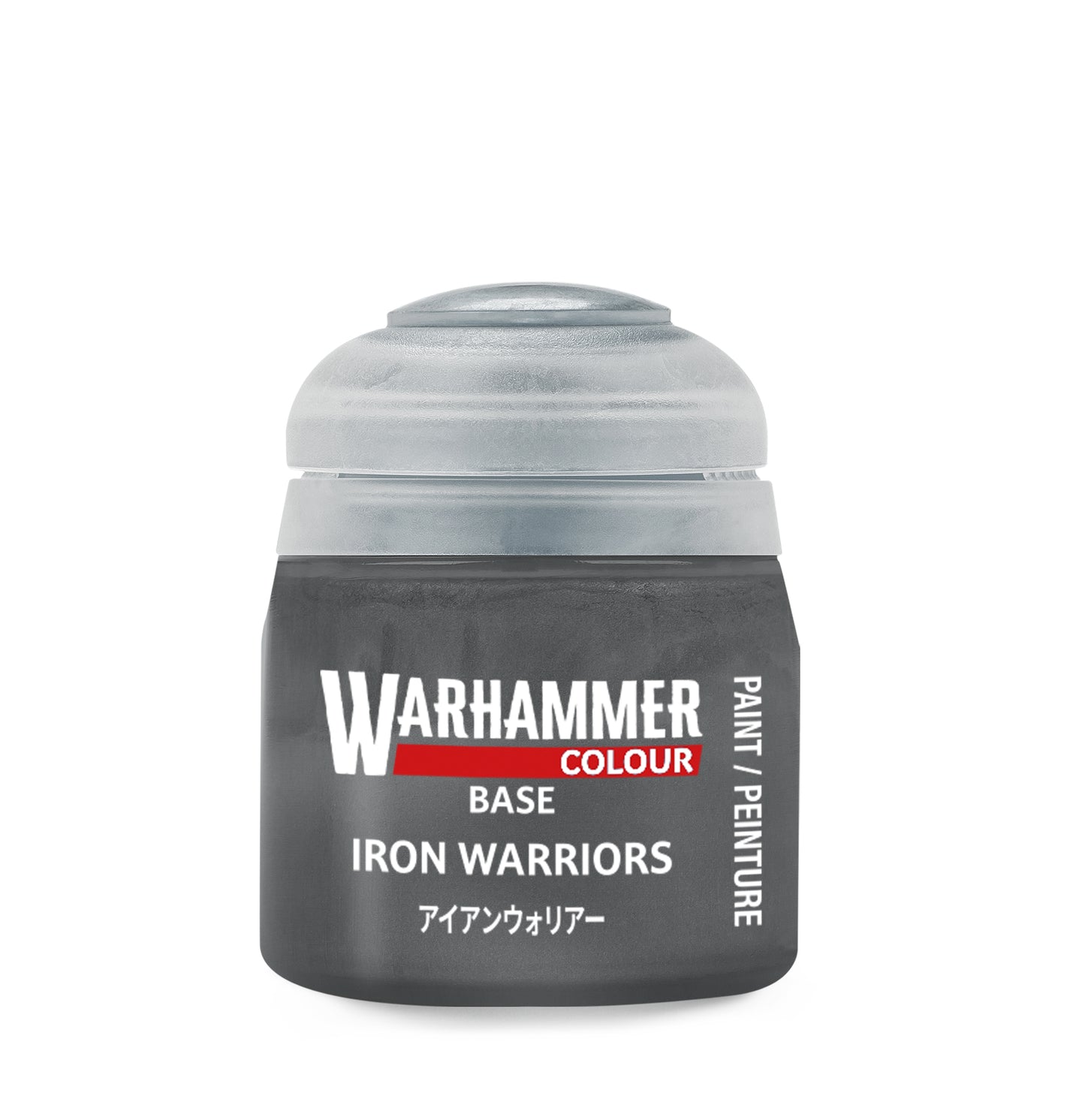 Warhammer Colour: Base - Iron Warriors (12ml)