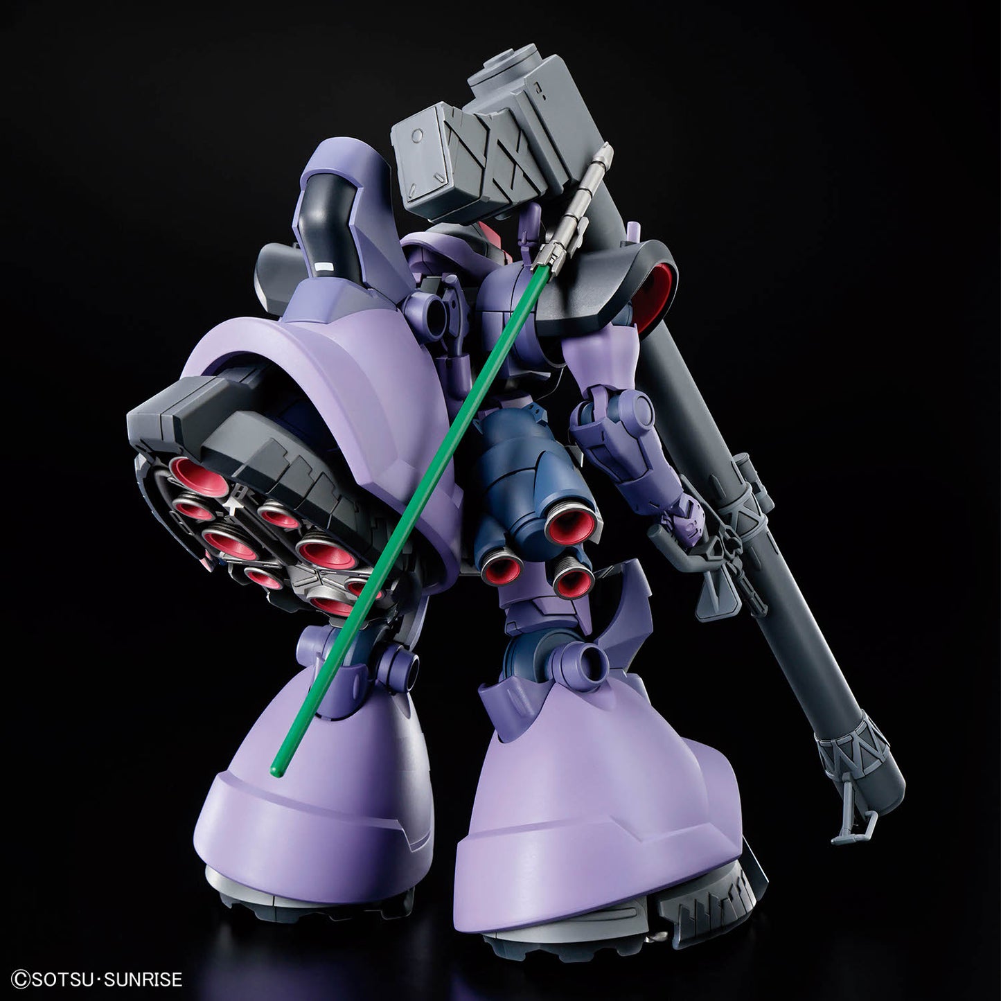HG 1/144 Gaia's/Ortega's Rick Dom (GQ)