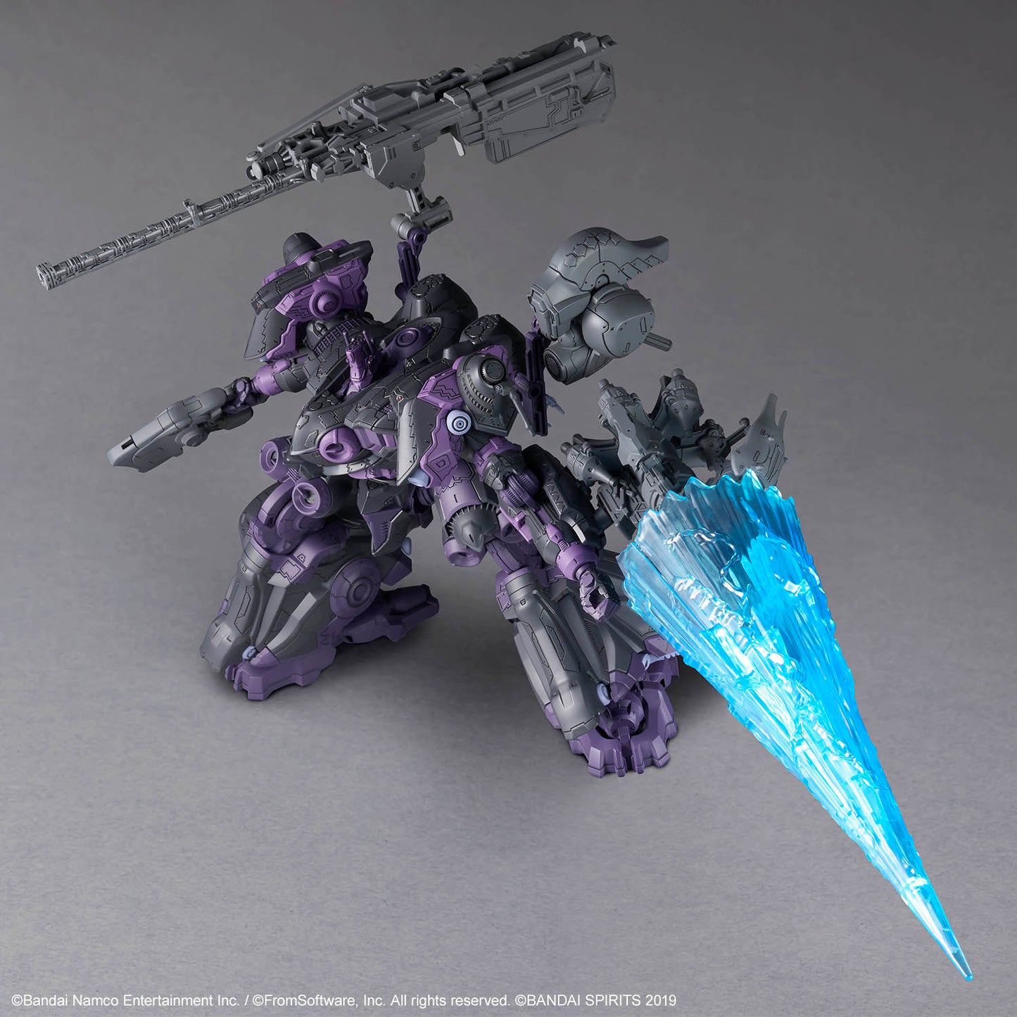 30MM Armored Core VI Fires of Rubicon - ARQUEBUS ADD VE-40A OPEN FAITH
