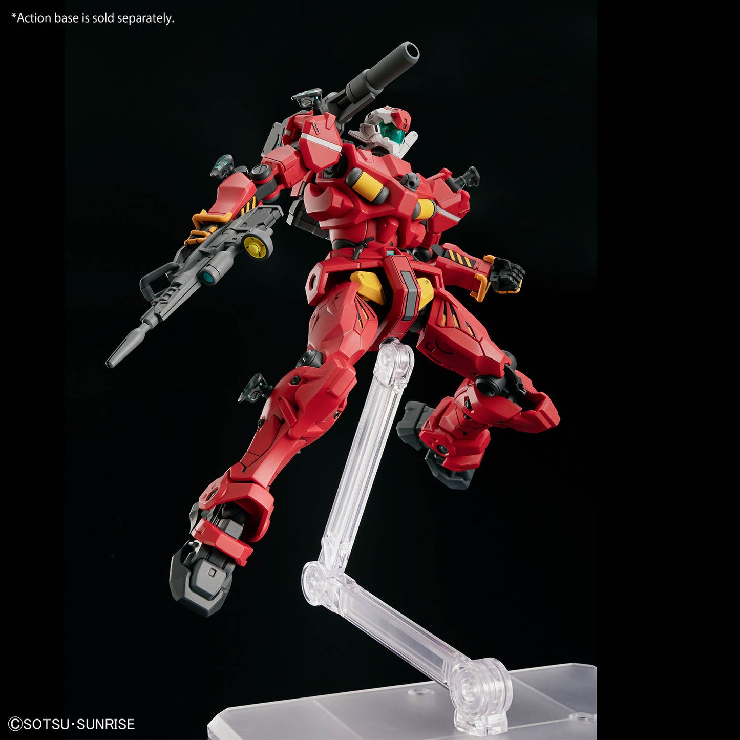 HG 1/144 Light-Type Guncannon "Mobile Suit Gudam: GQuuuuuuX"
