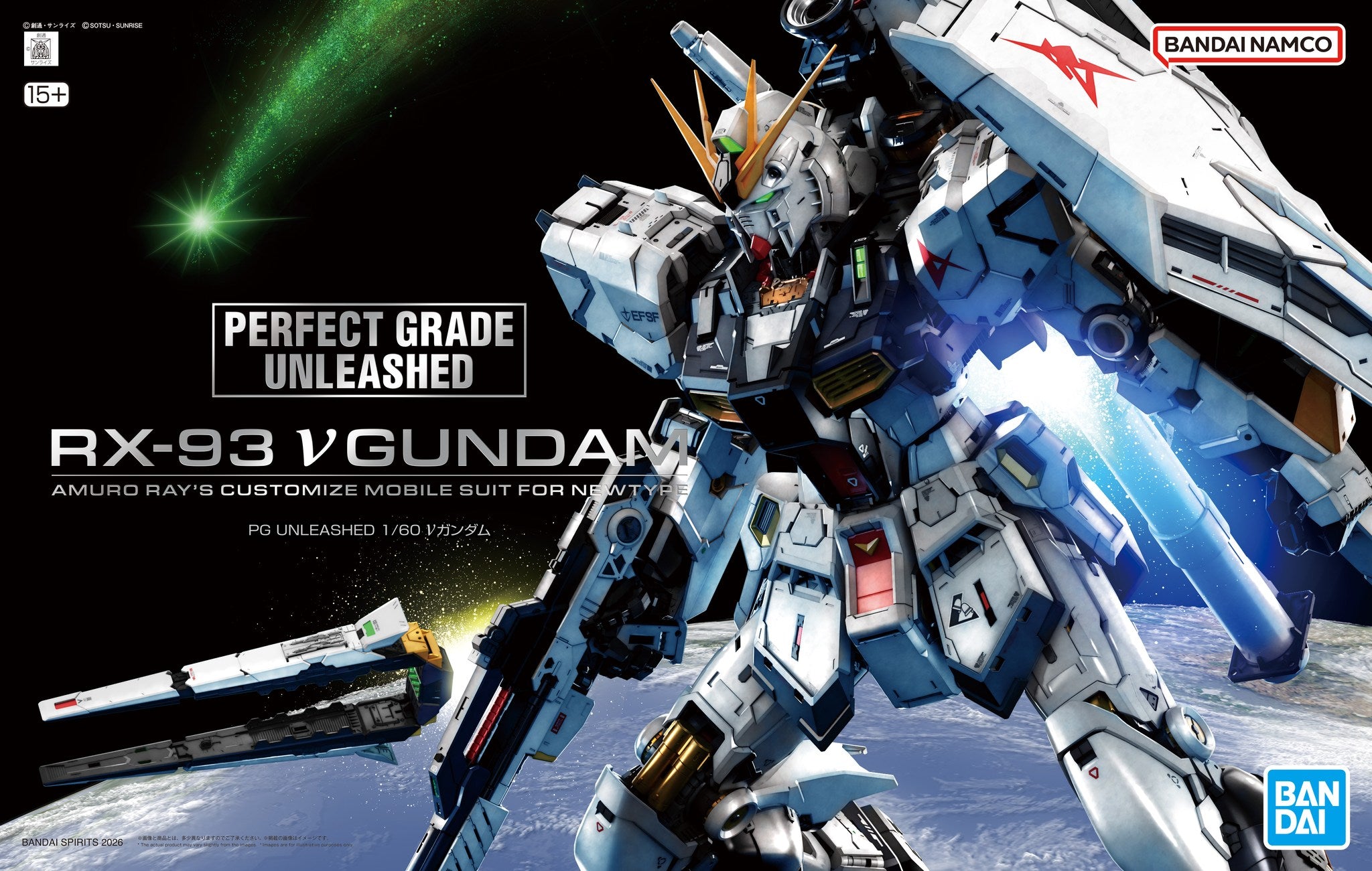 PG Unleashed 1/60 Nu Gundam – Tabletop Renaissance Games & Hobbies