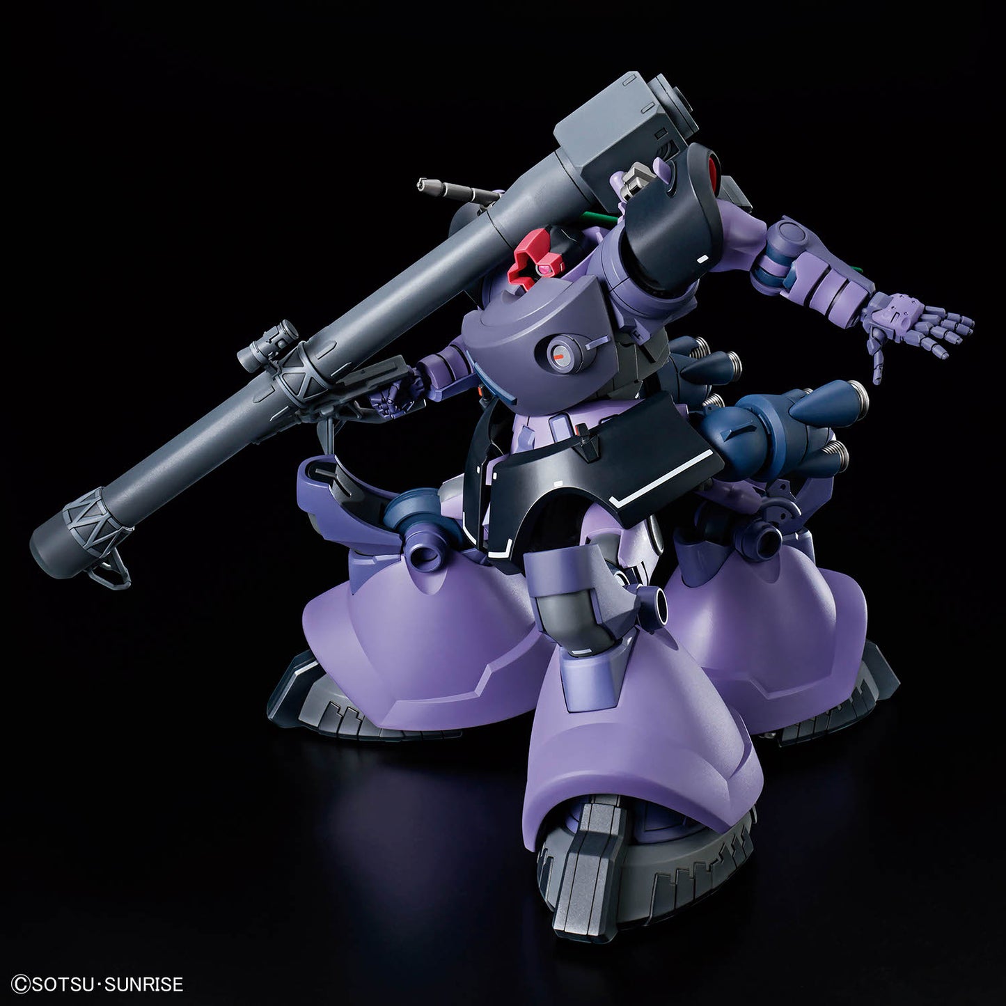 HG 1/144 Gaia's/Ortega's Rick Dom (GQ)