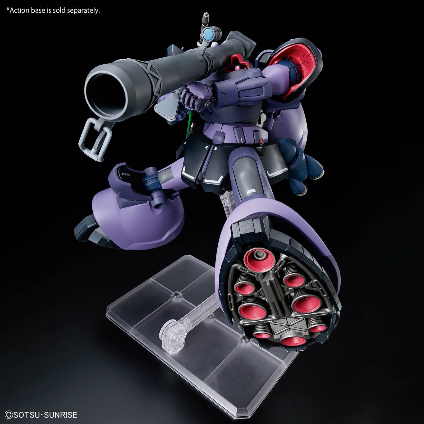 HG 1/144 Gaia's/Ortega's Rick Dom (GQ)