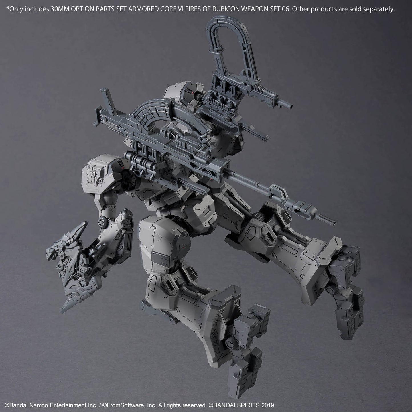 30MM Armored Core VI Fires of Rubicon Weapon Set 06