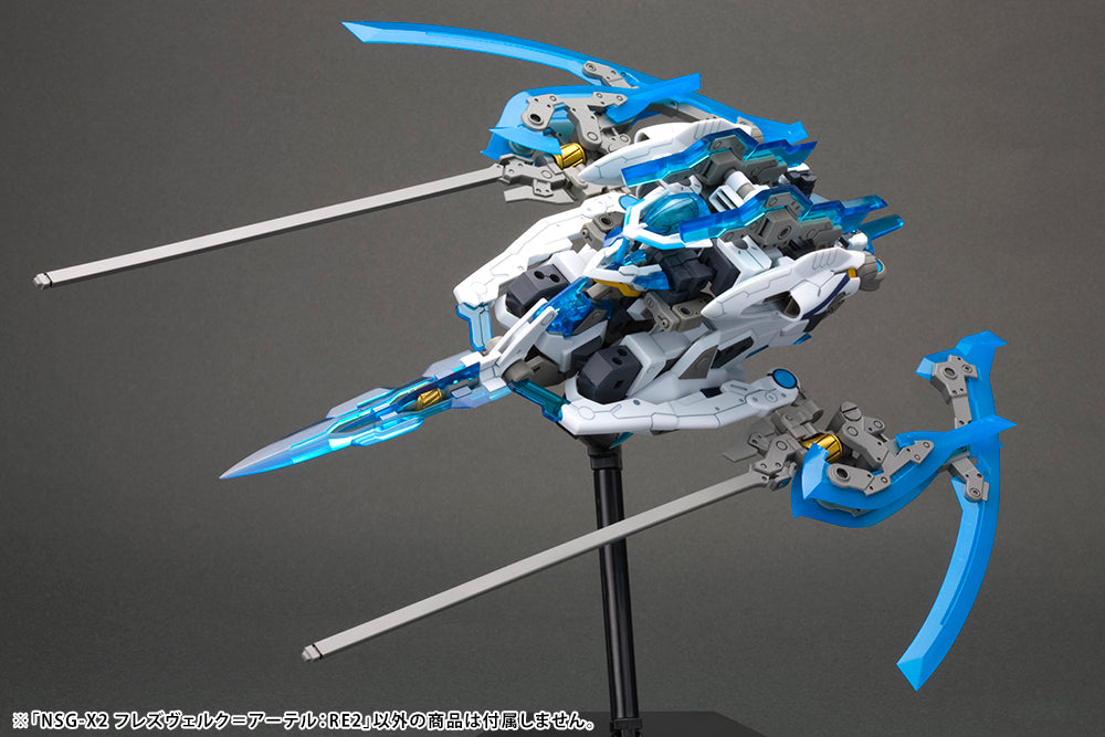1/100 Frame Arms Series NSG-X2 Hresvelgr=Ater:RE2