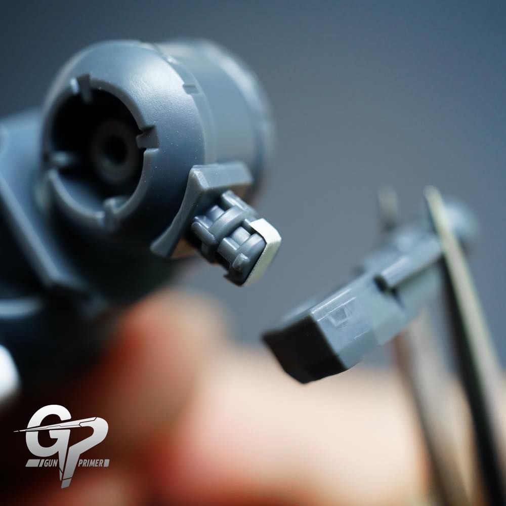 Gunprimer: Joint Guard