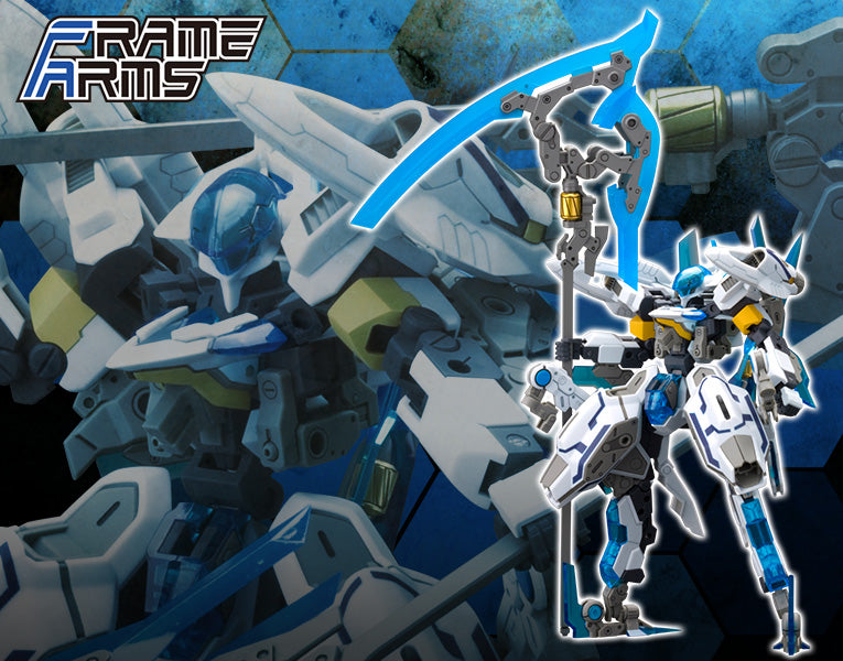 1/100 Frame Arms Series NSG-X2 Hresvelgr=Ater:RE2