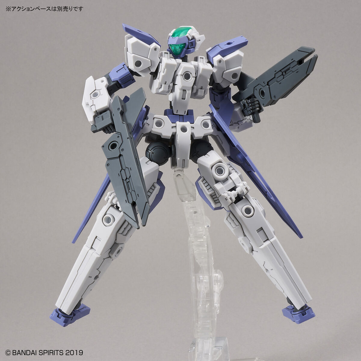 30 Minutes Missions: 1/144 eEXM-30 Espossito Beta
