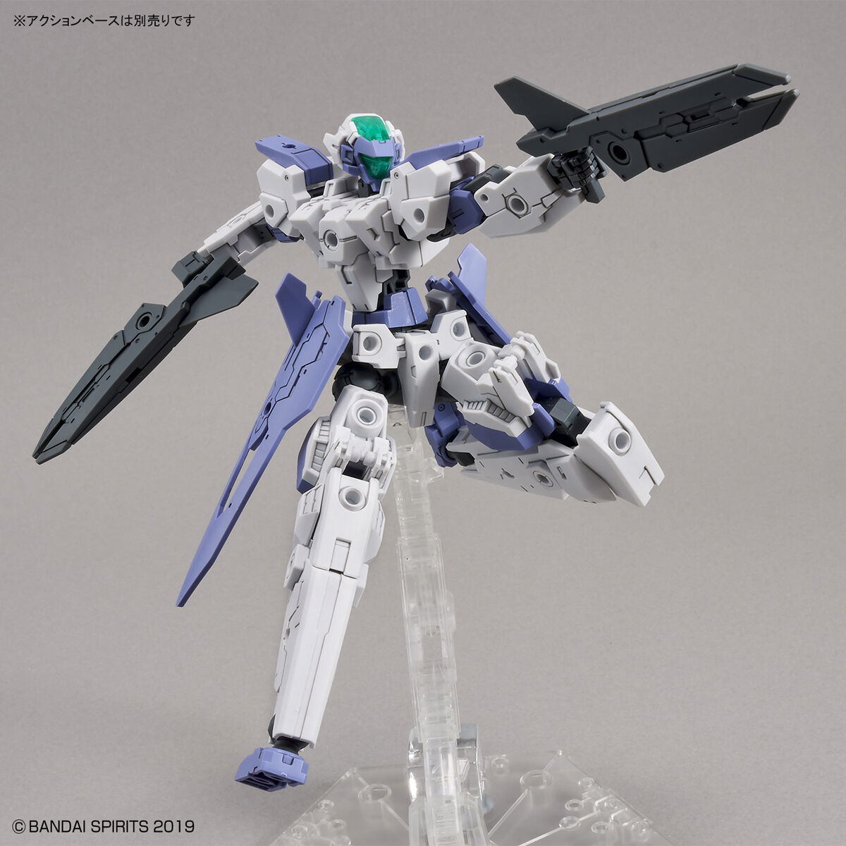 30 Minutes Missions: 1/144 eEXM-30 Espossito Beta