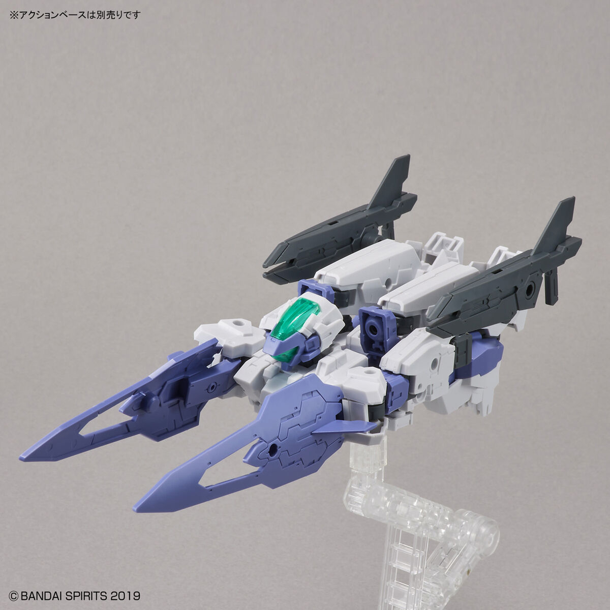 30 Minutes Missions: 1/144 eEXM-30 Espossito Beta