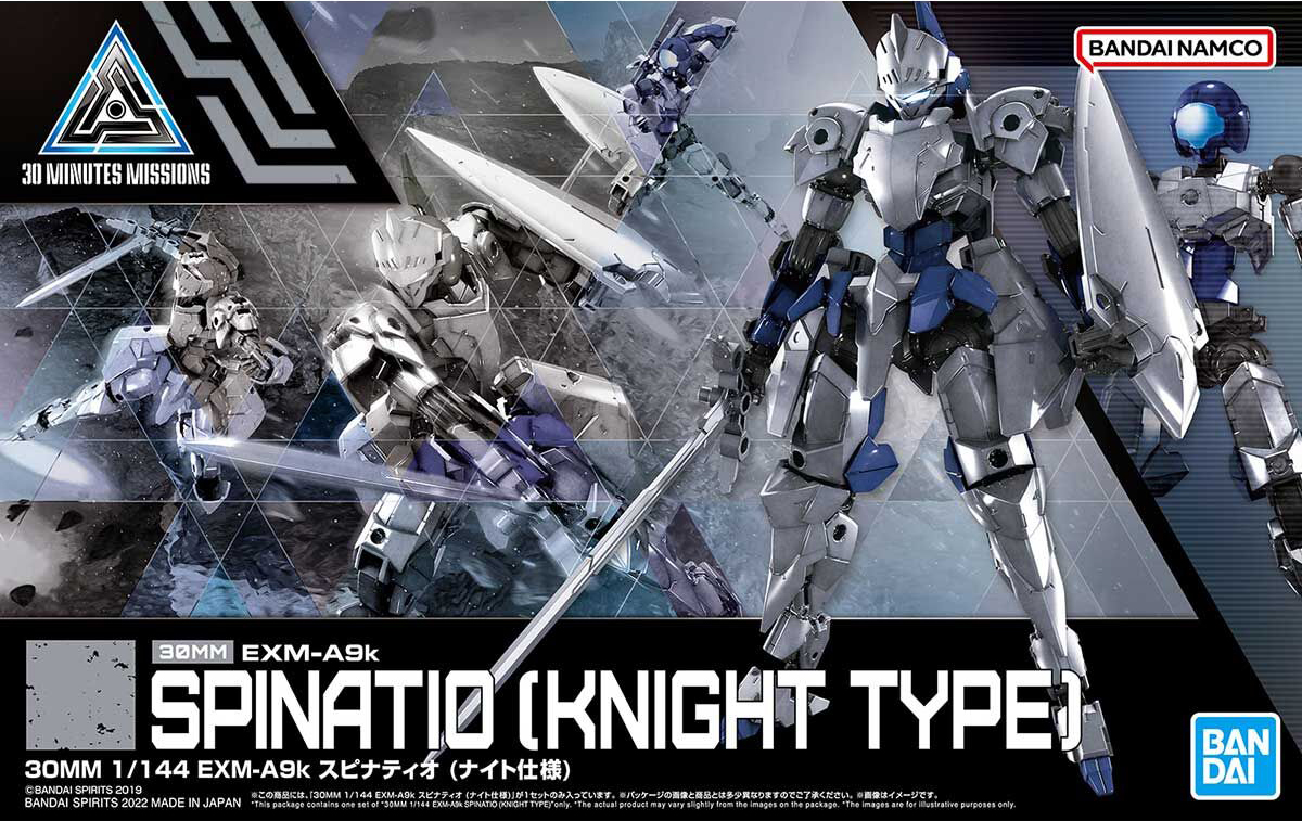 30 Miniutes Missions 1/144 Spinatio (Knight Type)