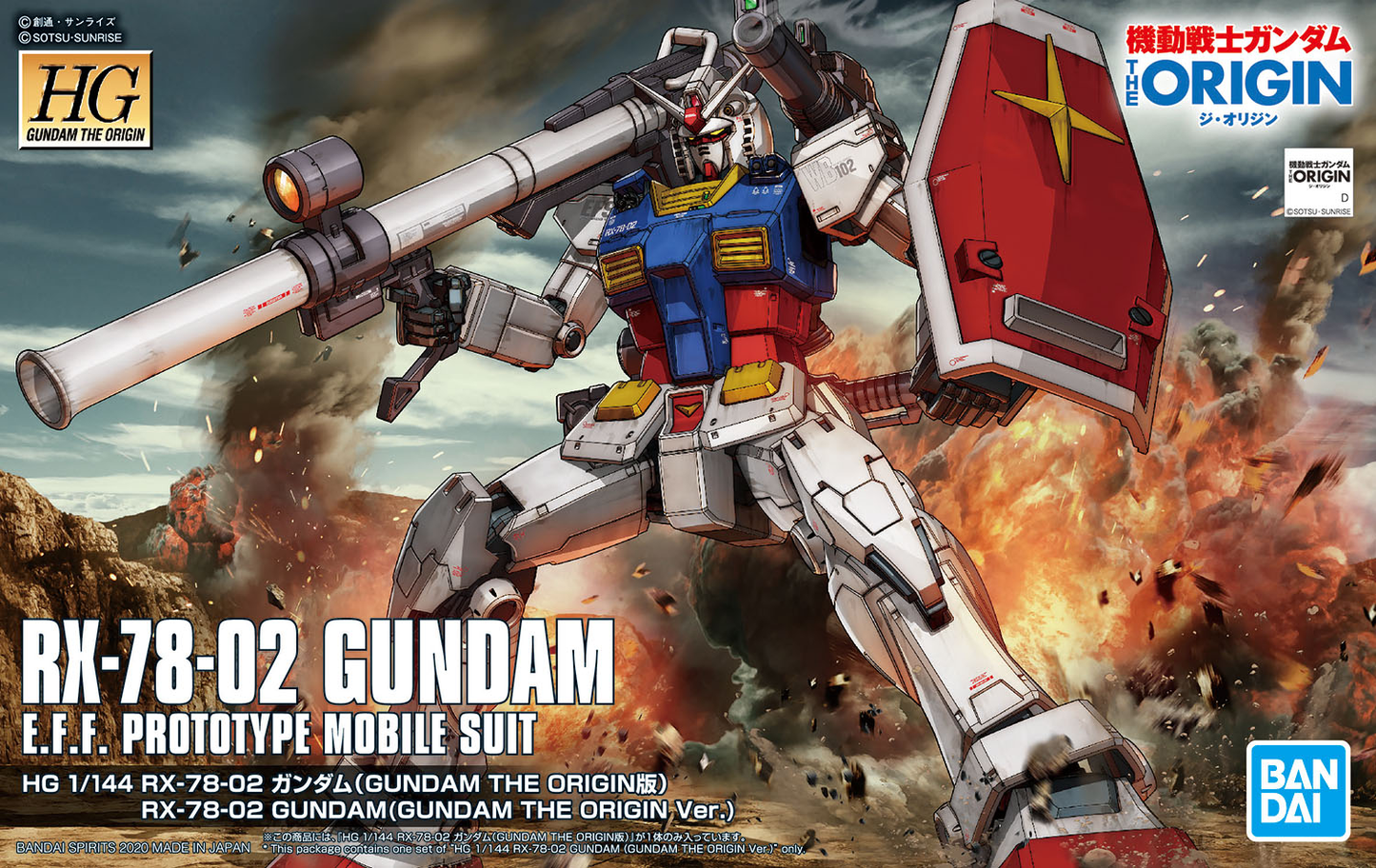 HGTO 1/144 RX-78-2 Gundam (Gundam The Origin Ver.)