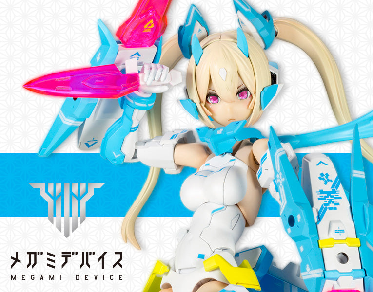 Megami Device Series Asra Ninja Aoi – Tabletop Renaissance Games