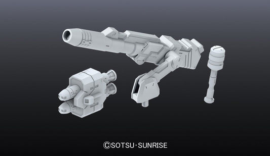 Builders Parts HD Non-Scale MS Cannon Set 01