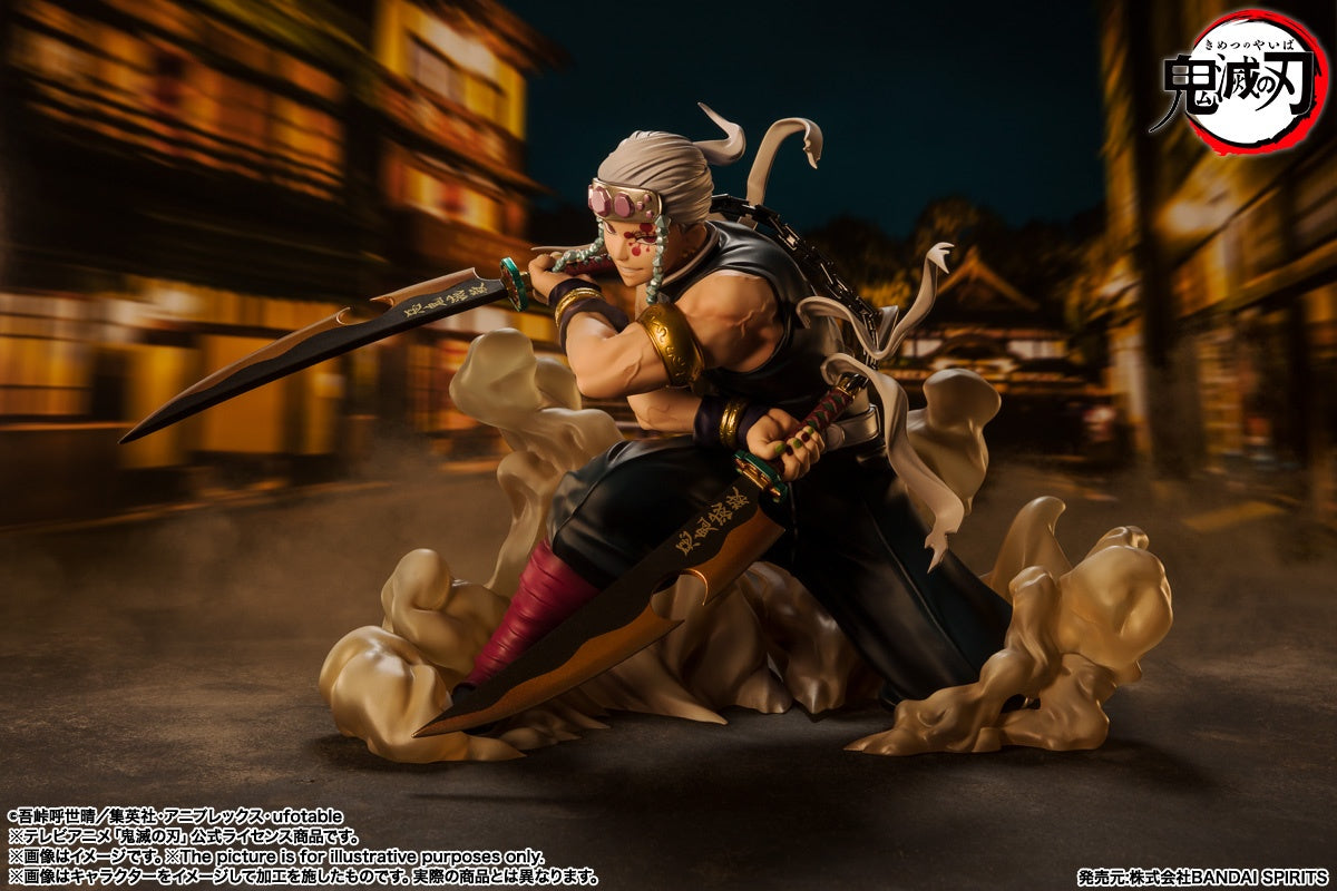 Bandai Figuarts ZERO - Tengen Uzui