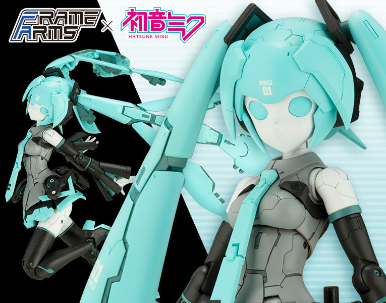 1/100 Frame Artist Hatsune Miku, Action Figure Kit