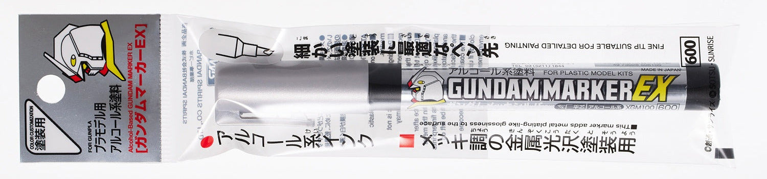 GUNDAM MARKER EX GUNDAM PLATED SILVER – The Gunpla Hermits Shop