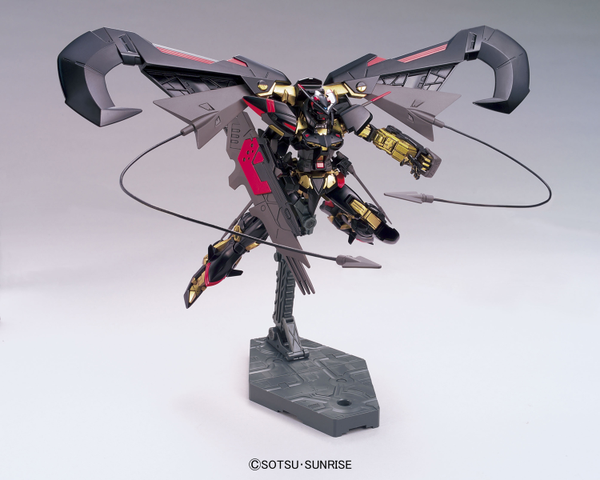 HG 1/144 Gundam Astry Gold Frame Amatsu Mina (Gundam Seed Astray)